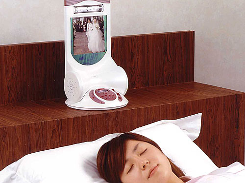 Dreamach2